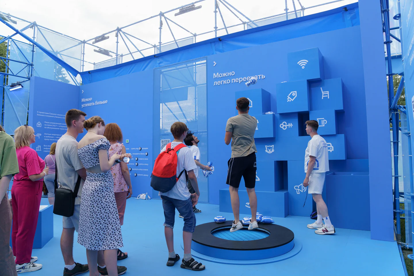 Выставка VK Fest — фотография реализованного объекта 4